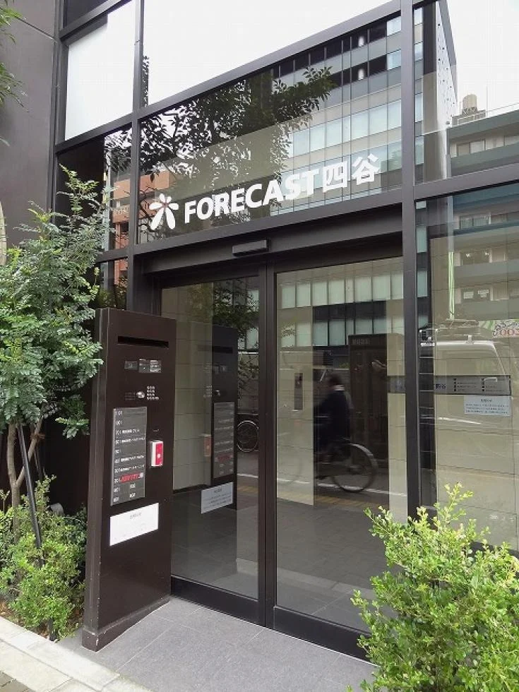 FORECAST四谷 3 ビルエントランス 11