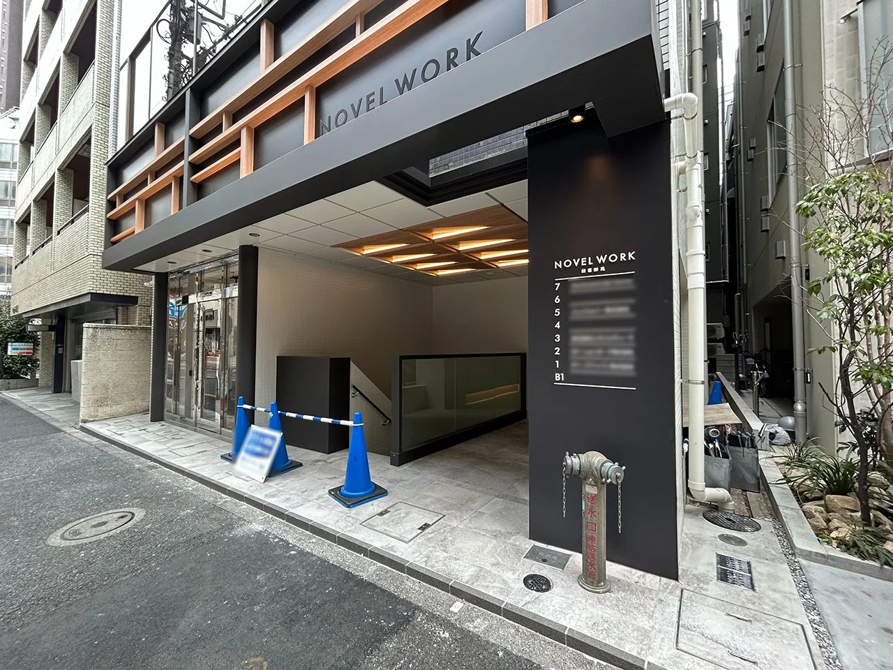 NOVEL WORK 新宿御苑 5 ビルエントランス 5