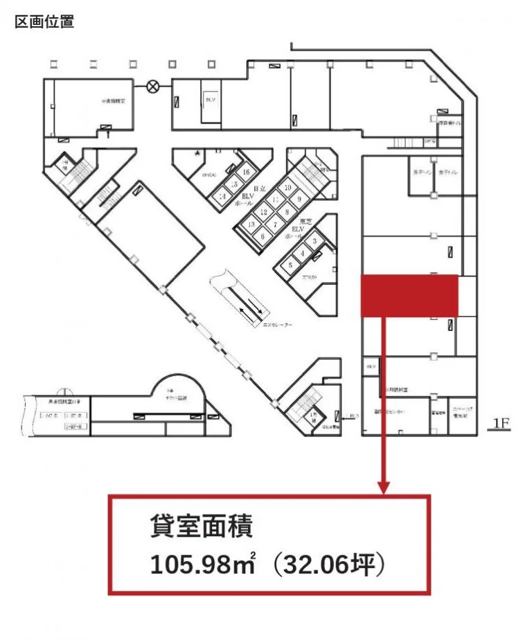 新宿第一生命ビル - 46