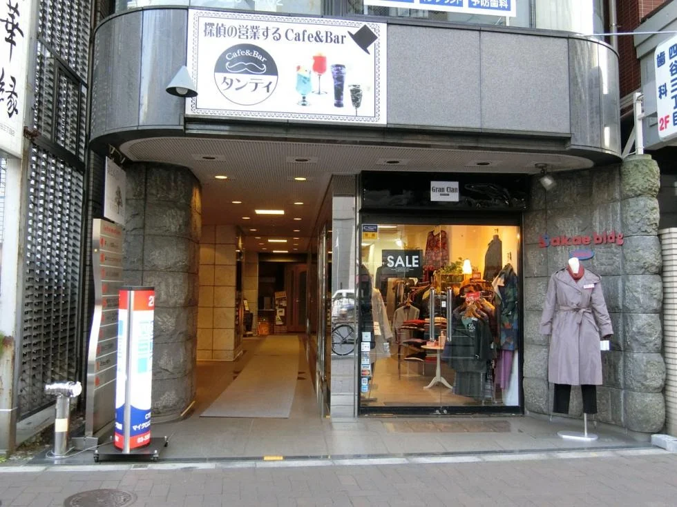Biz Feel 四谷3丁目 4 ビルエントランス 9