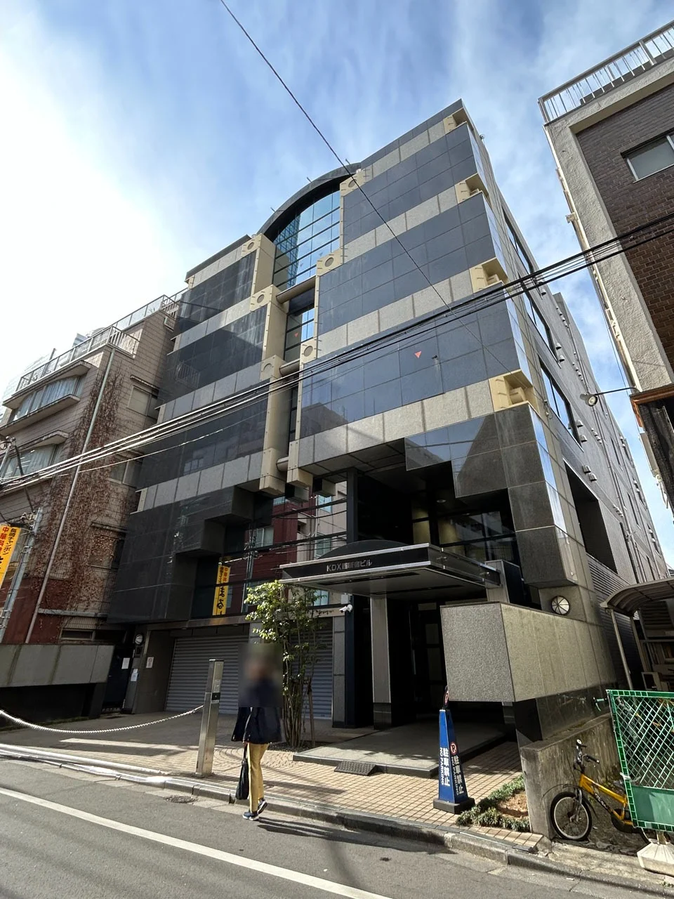 KDX西新宿ビル 2 オフィスビル外観 2