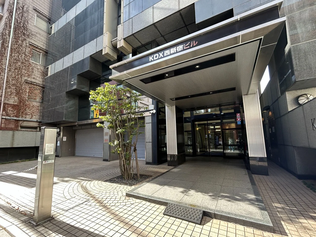 KDX西新宿ビル 2 ビルエントランス 13
