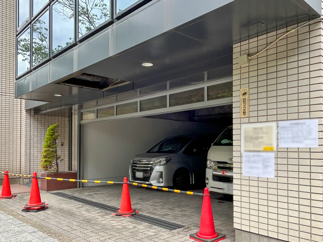 新宿御苑フロント 6 オフィスビル外観 1
