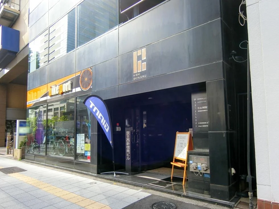 12NISHISHINJUKU 京王西新宿南ビル 3 オフィスビル外観 4