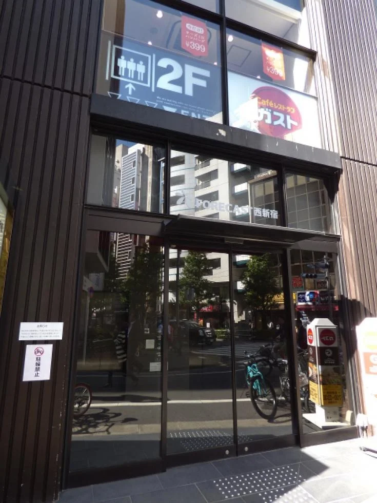 FORECAST西新宿(フォーキャスト西新宿) 6 ビルエントランス 10