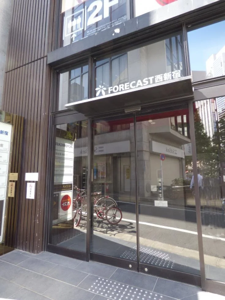 FORECAST西新宿(フォーキャスト西新宿) 6 ビルエントランス 11