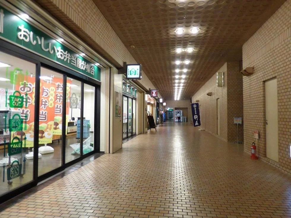新宿第一生命ビル 1 内装 12