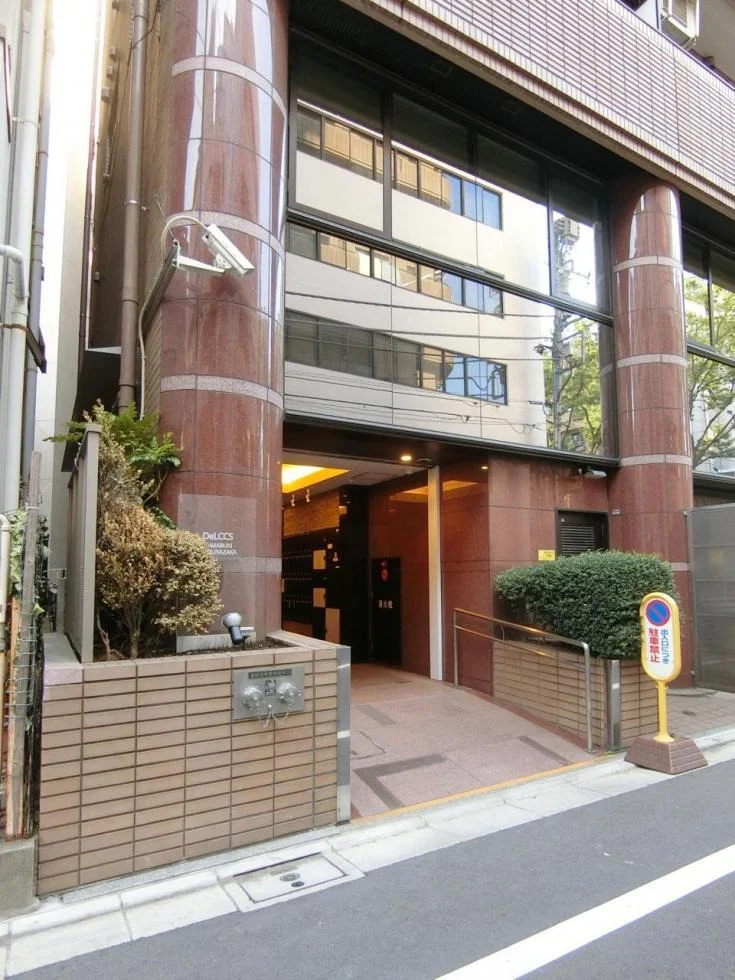 DeLCCS山吹神楽坂 2 ビルエントランス 9