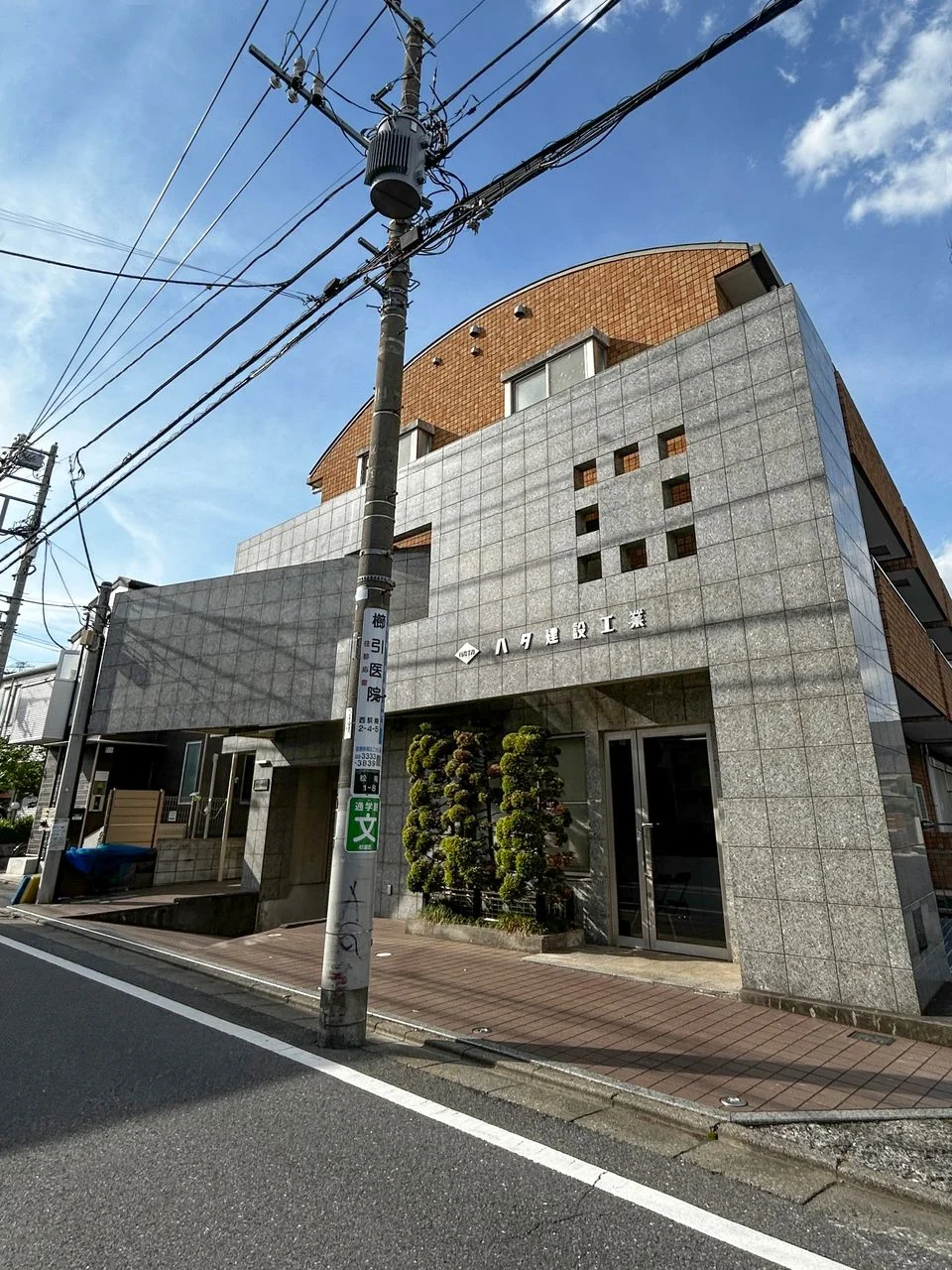 ボナール松庵 1 外観 1