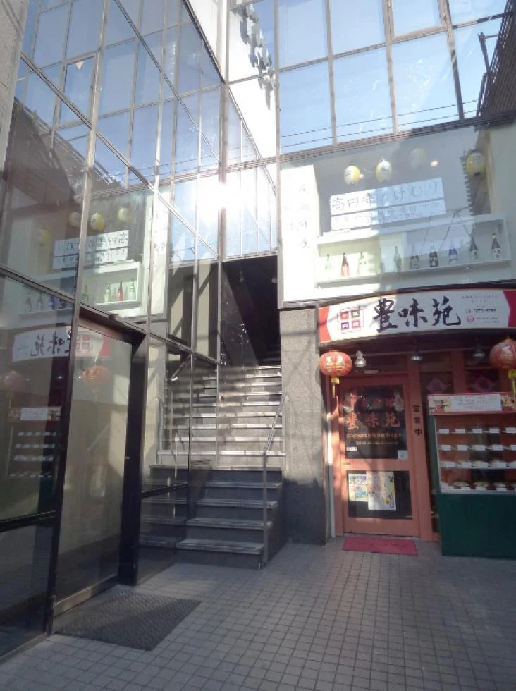 デルコホームズ高円寺ビル 2 エントランス 3