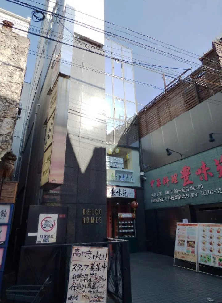 デルコホームズ高円寺ビル 2 外観 2
