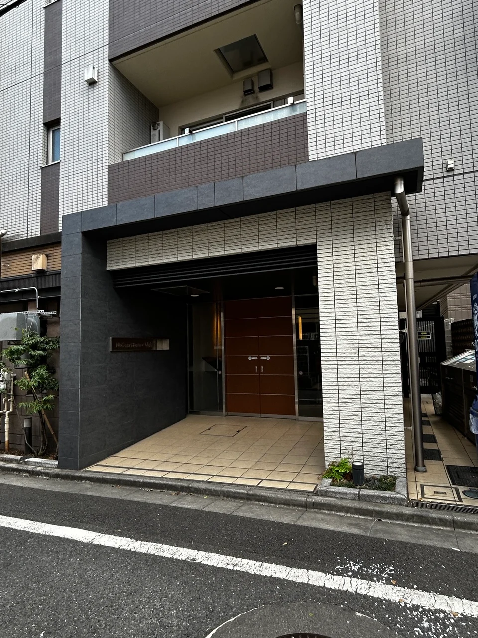 エコロジースクエア方南町 1 エントランス 3