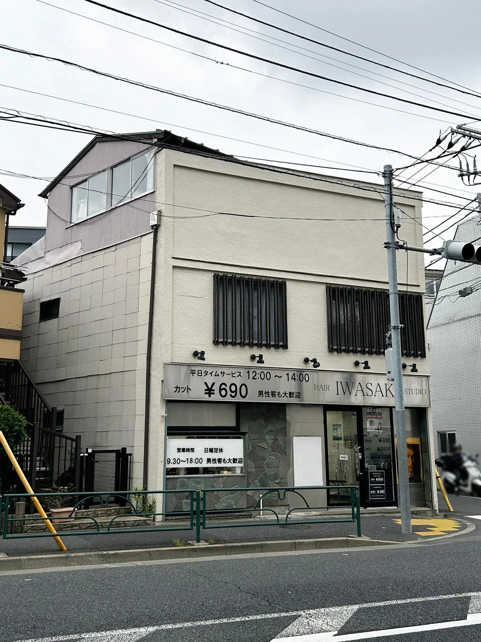 貸事務所・貸店舗 1 外観 1