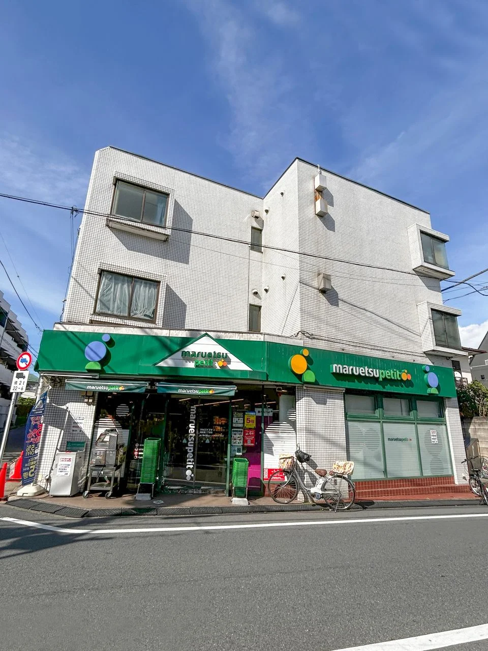 貸店舗 1 外観 1