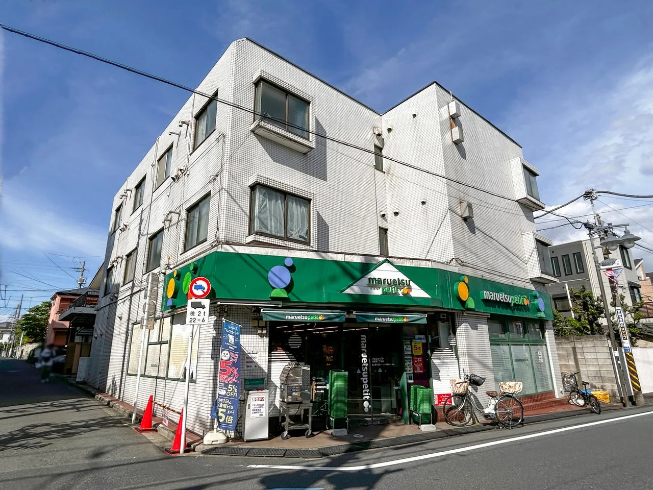貸店舗 1 外観 2