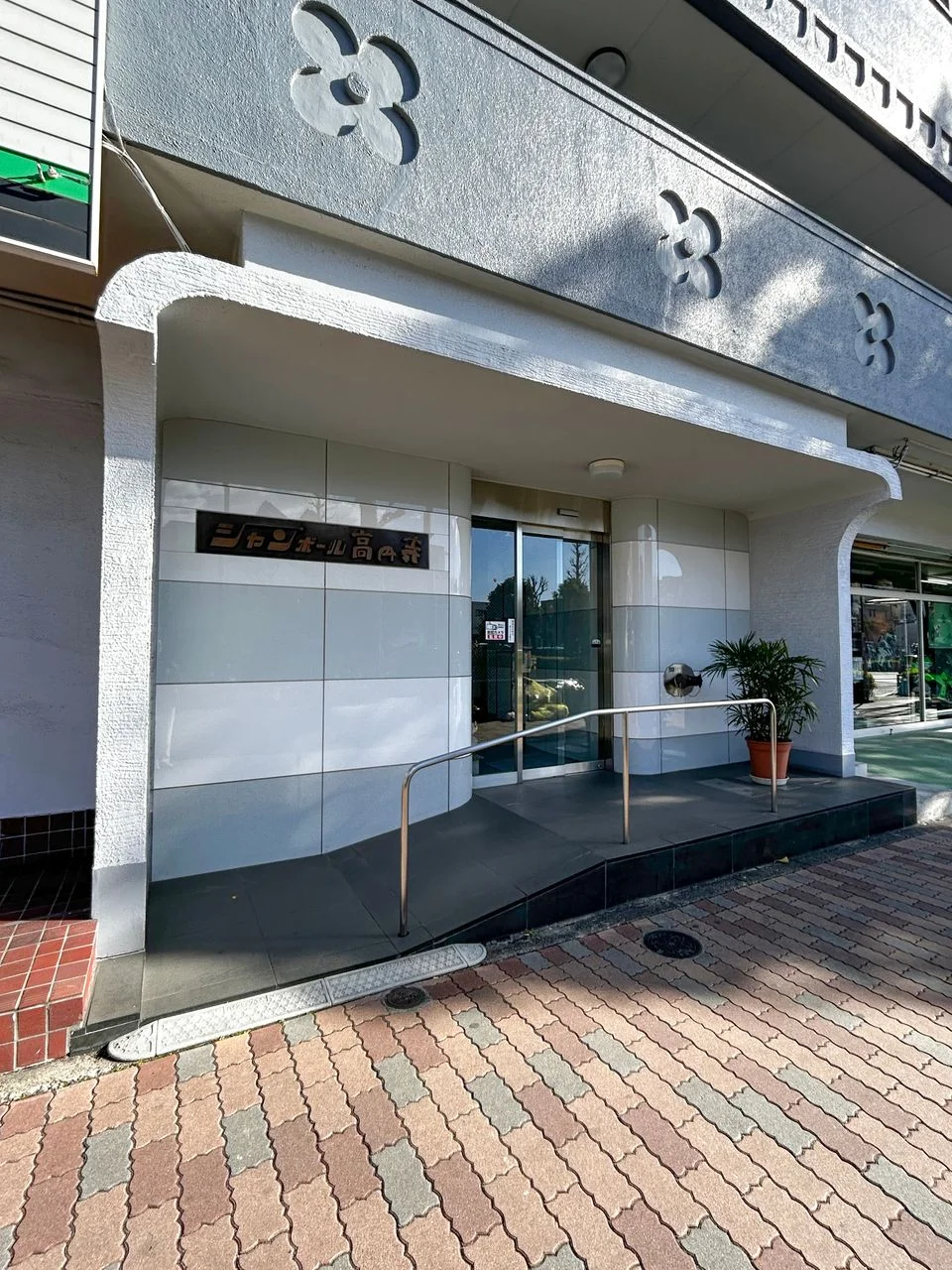 シャンポール高円寺ビル 2 エントランス 3