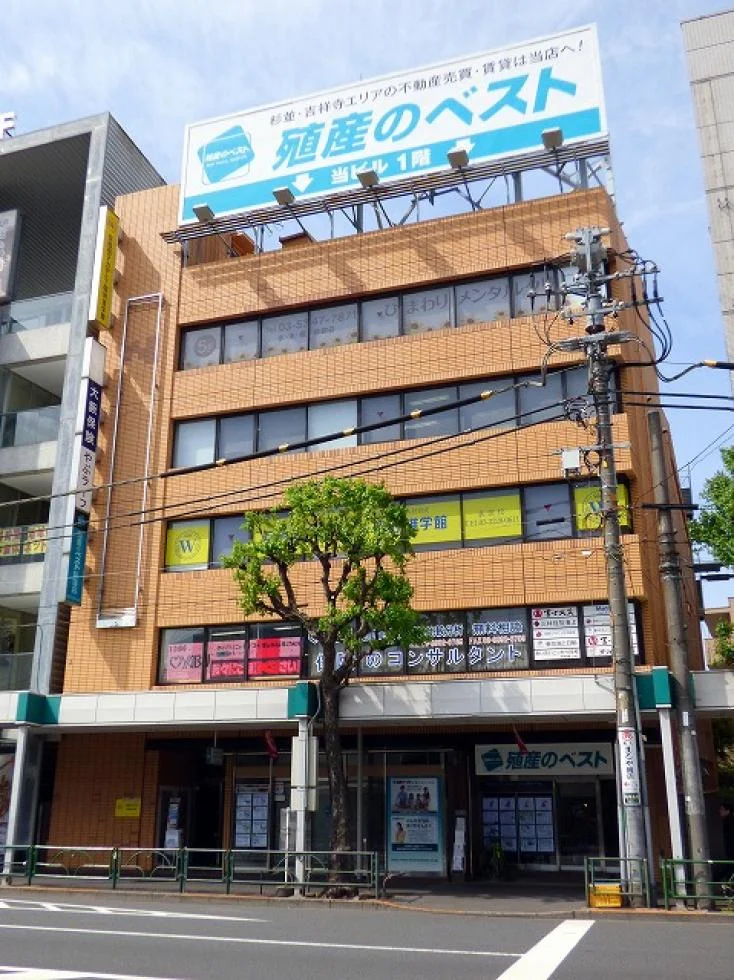 トヨタマ駅前ビル 5 外観 1
