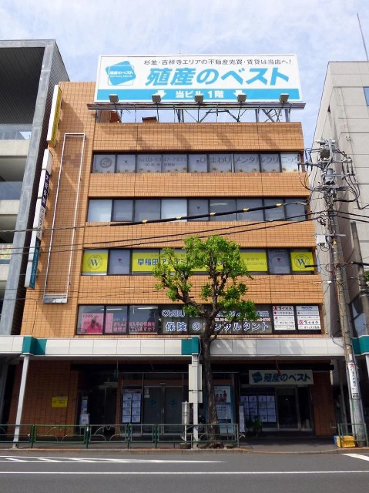 トヨタマ駅前ビル 5 外観 2