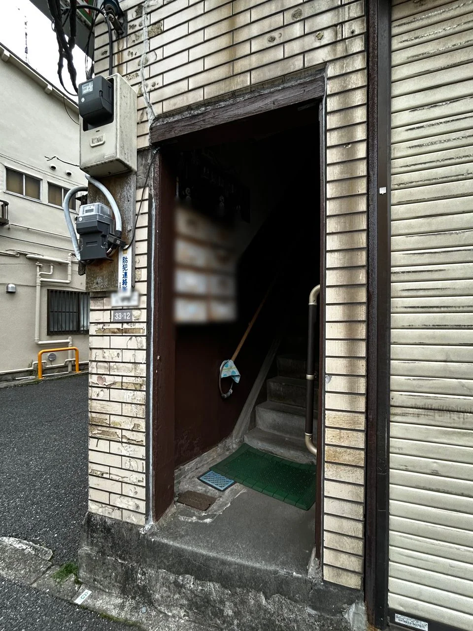 広中店舗 1 エントランス 3