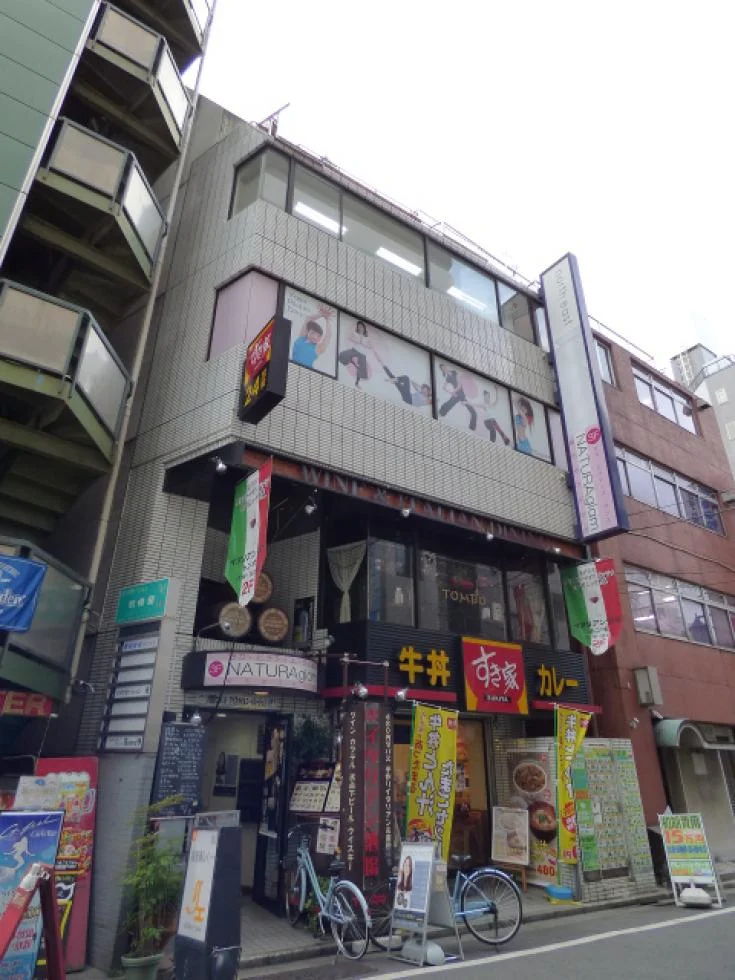 メインロードビル 3 外観 1