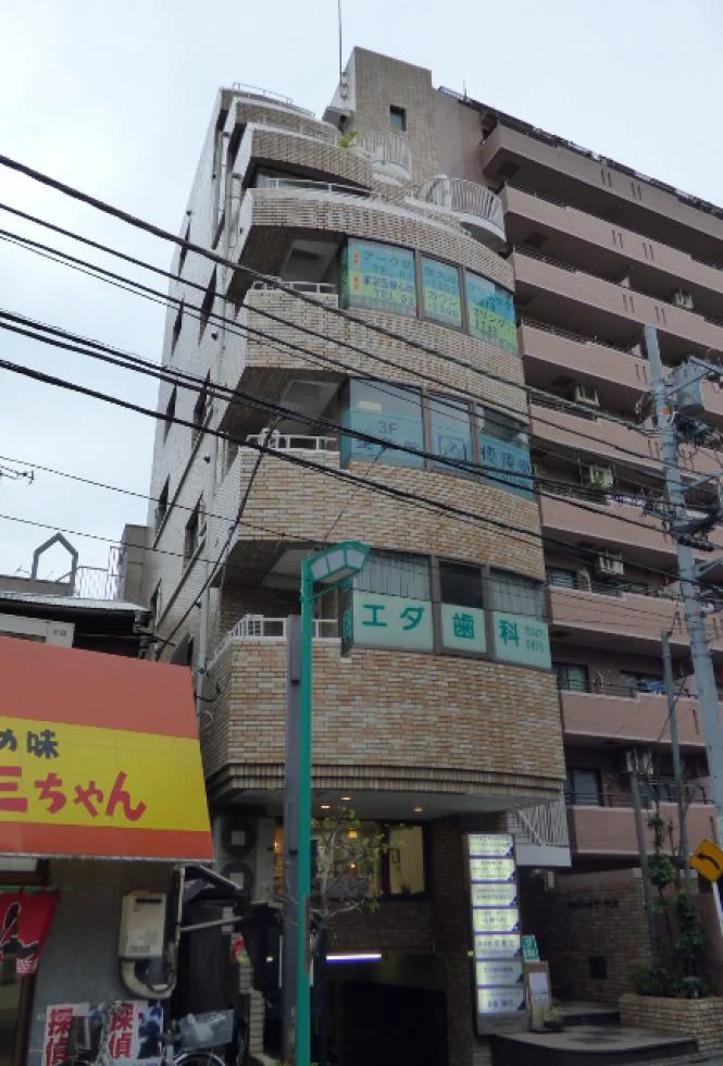 パシフィックアークビル 7 外観 1