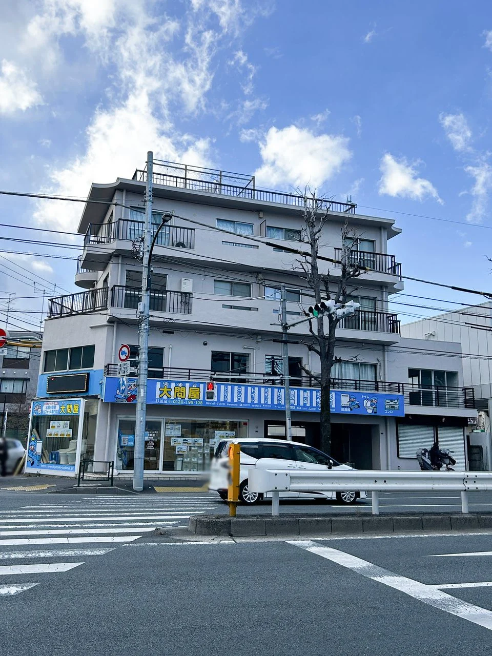 薄井ビル 1 外観 2