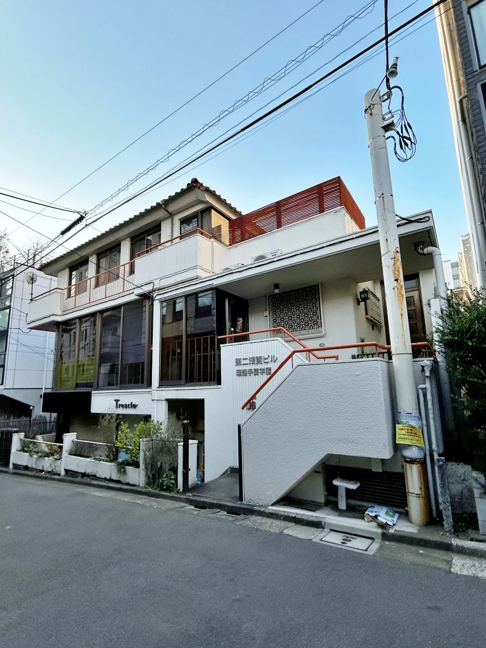 第2浅賀ビル 1 外観 2