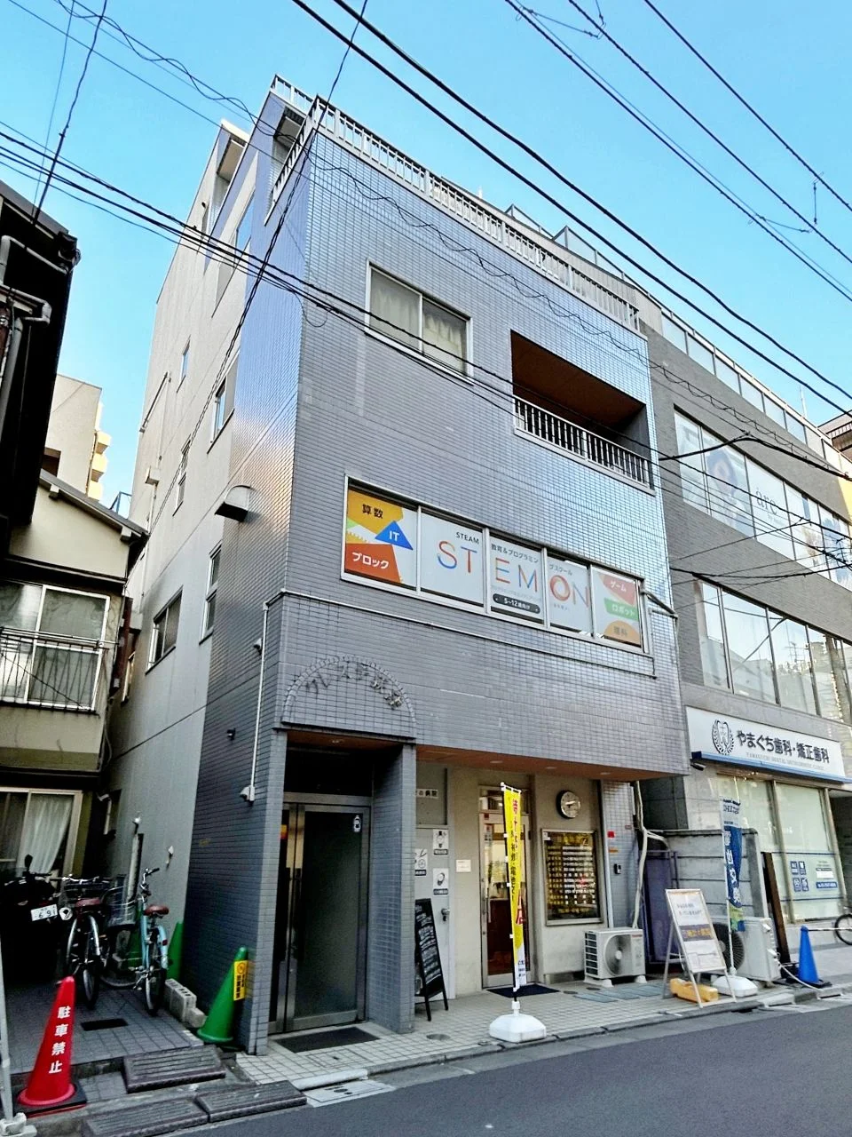 クレステ荻窪 4階・5階セット 外観 1