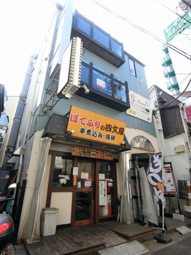 芝仁ビル 2 外観 2