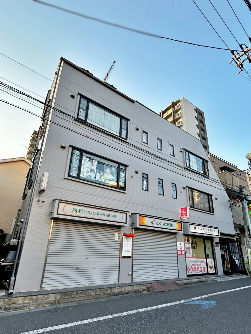 星野谷ビル 1 外観 1