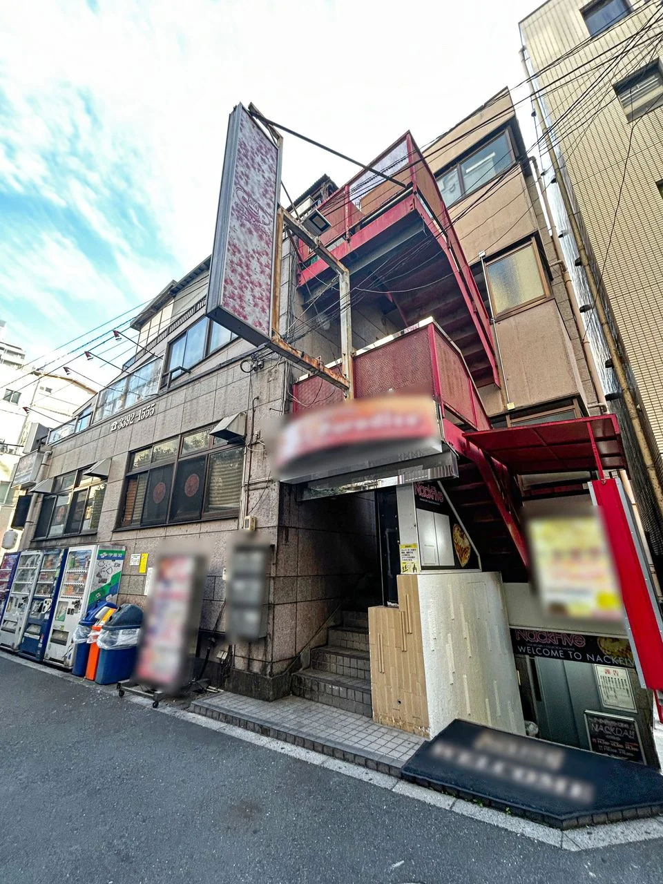 タケサキビル 1 外観 2
