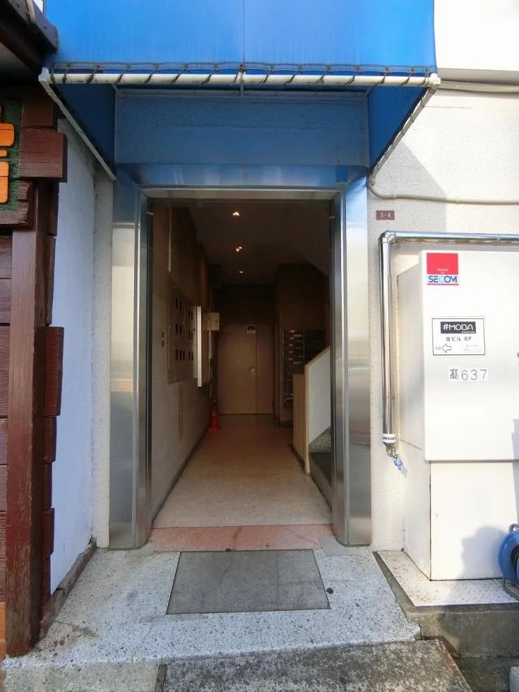 高円寺ビル 3 エントランス 3