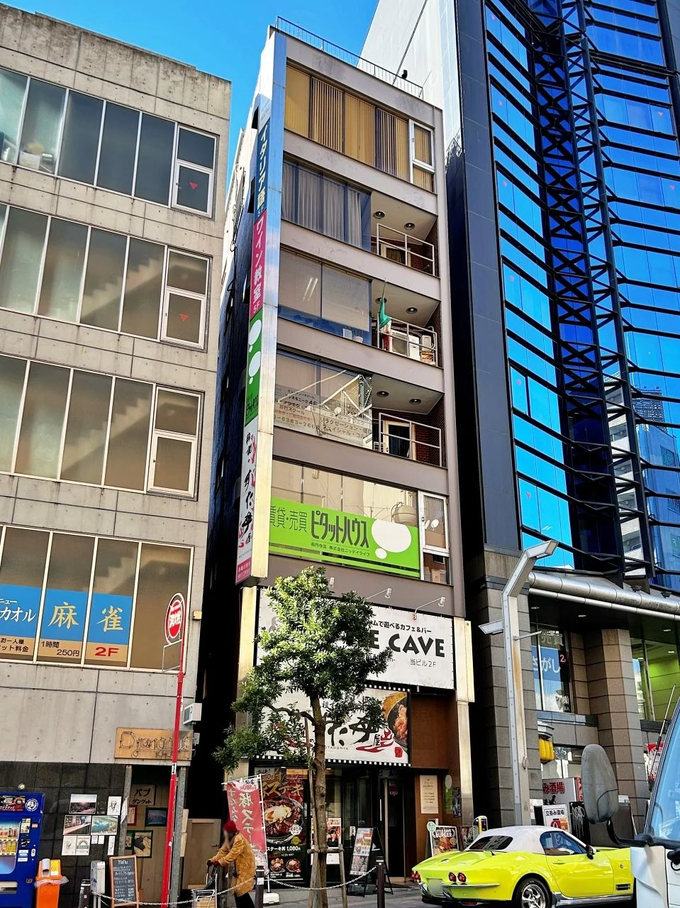 芦野ビル 2 外観 1