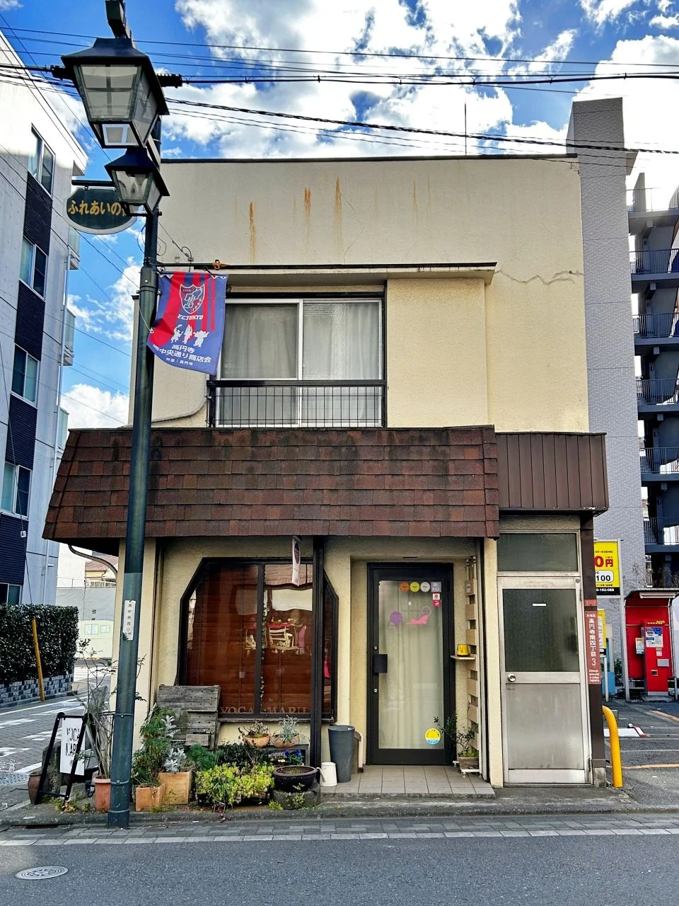 貸事務所 1 外観 2