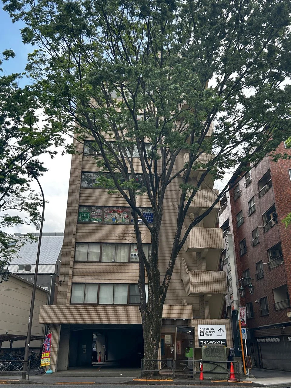ALPS八幡山ビル 6 外観 2