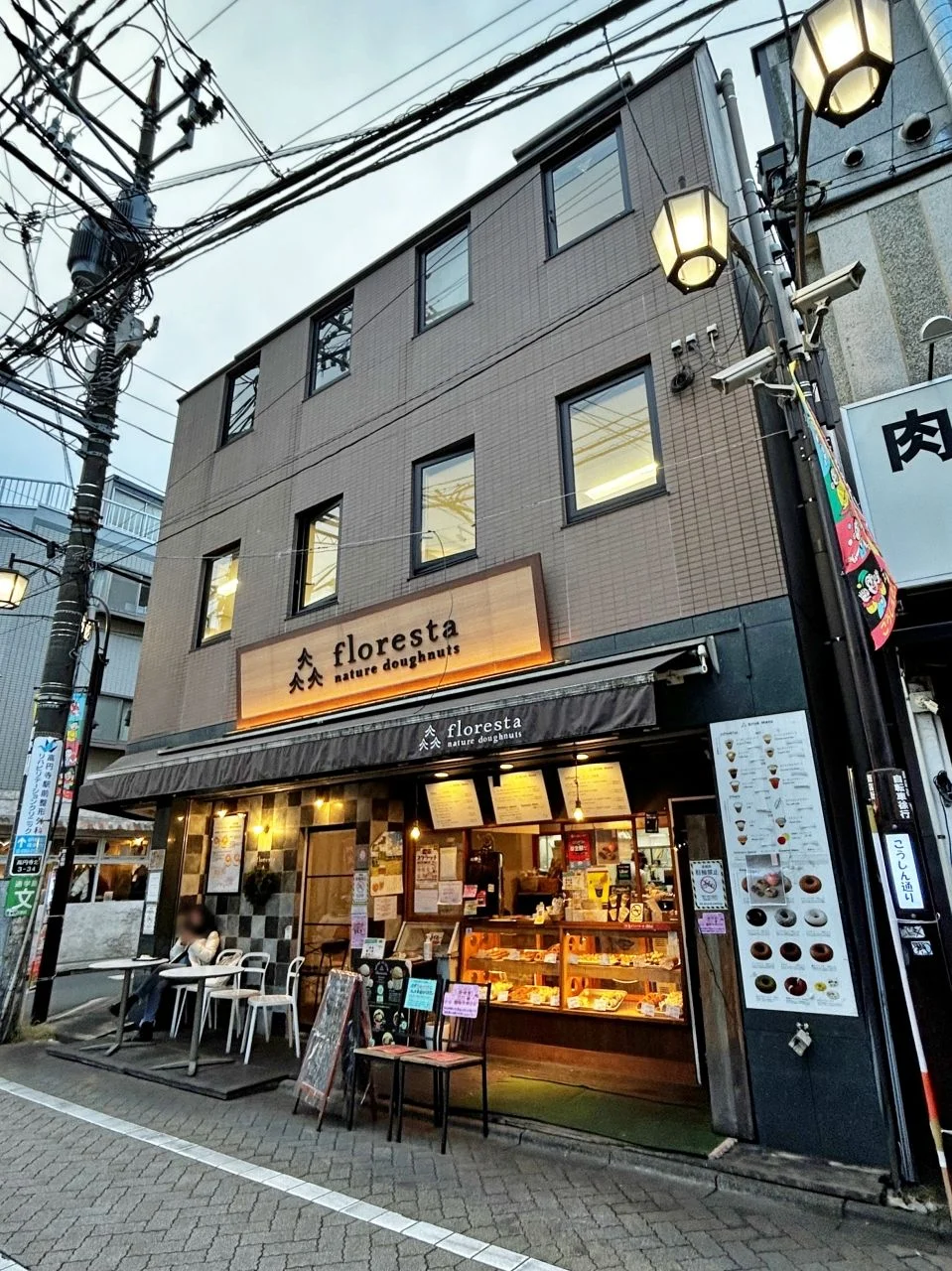 庚申文化会館ビル 1 外観 2