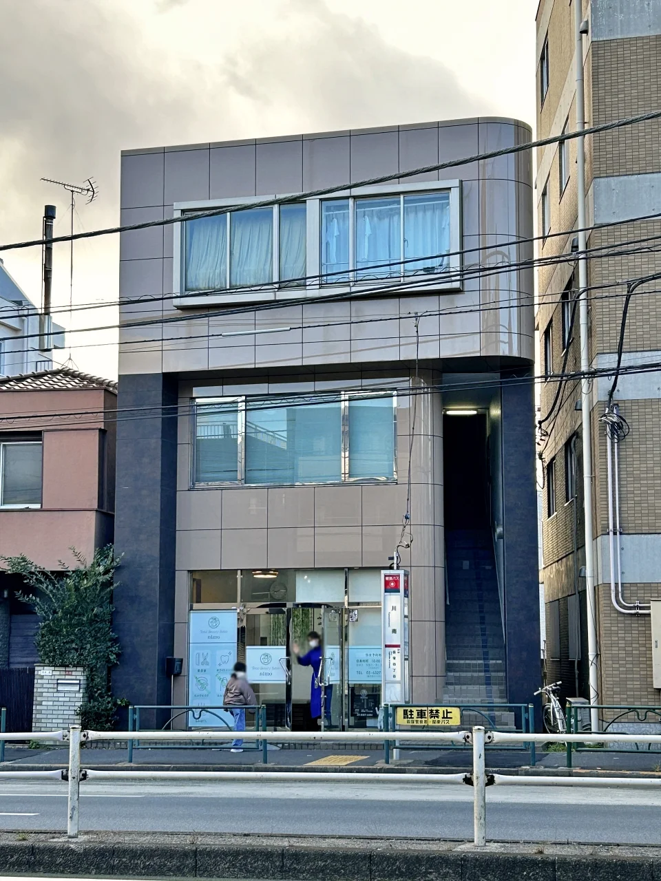 クレセント南荻窪ビル 1 外観 2