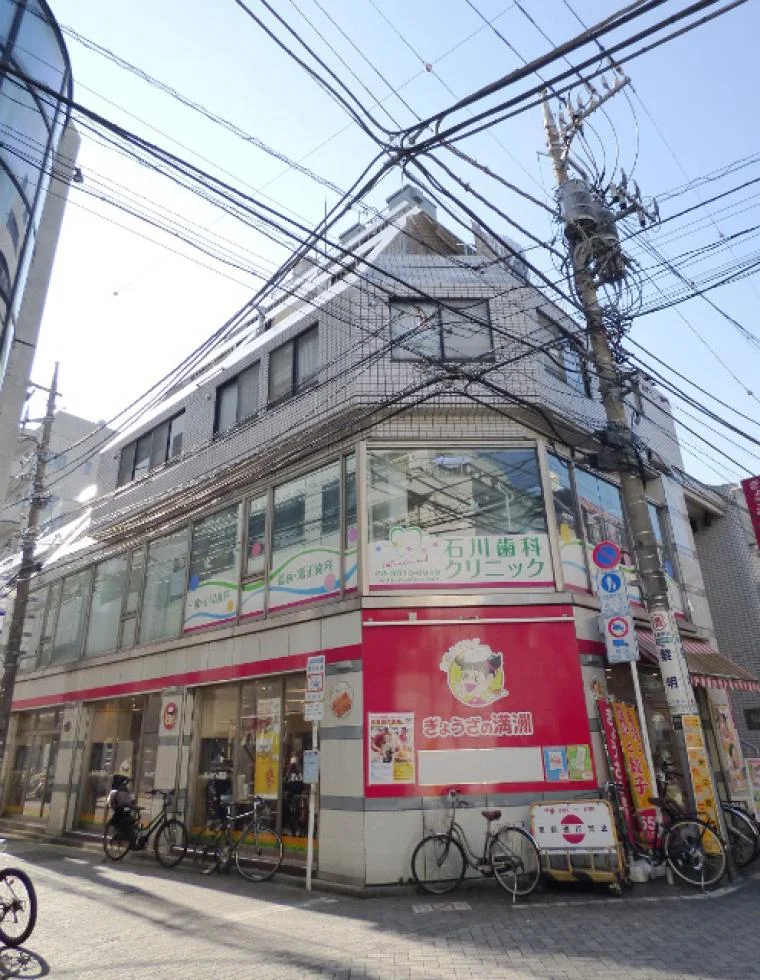 第2佳園ビル 1 外観 1
