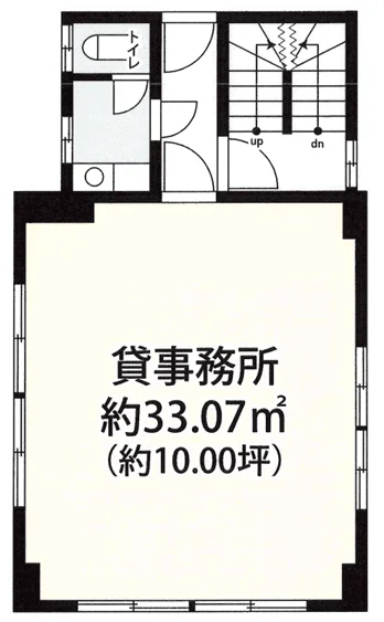 高橋ビル
