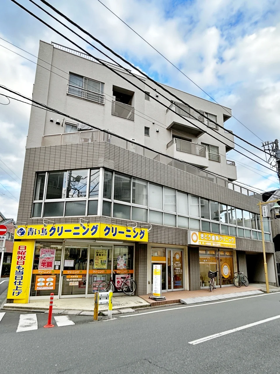 ボヌールigusaビル 2 外観 1