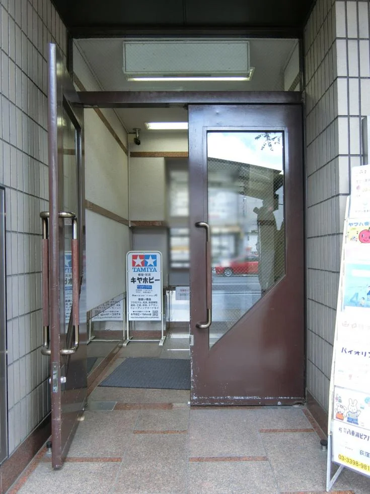 喜屋ビル 6 エントランス 3