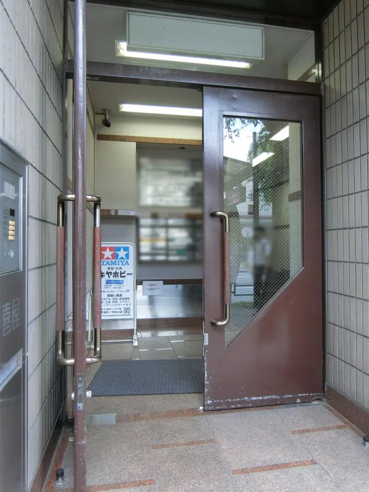 喜屋ビル 6 エントランス 4