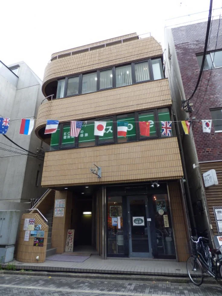 美好屋ビル 2 外観 1