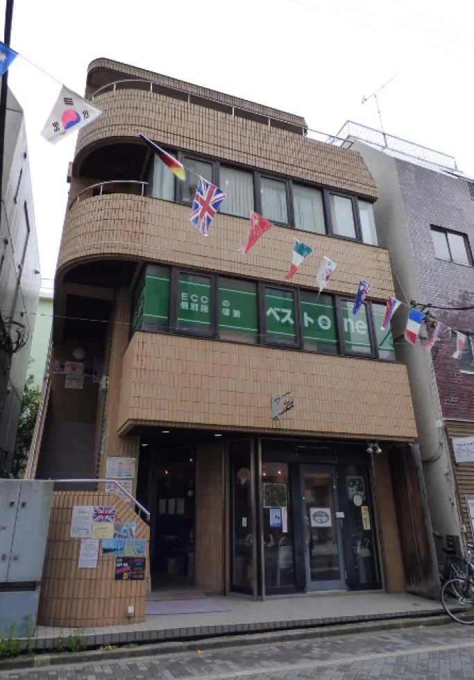 美好屋ビル 2 外観 2