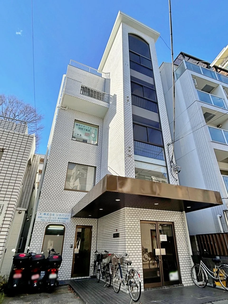 平野 2 外観 2