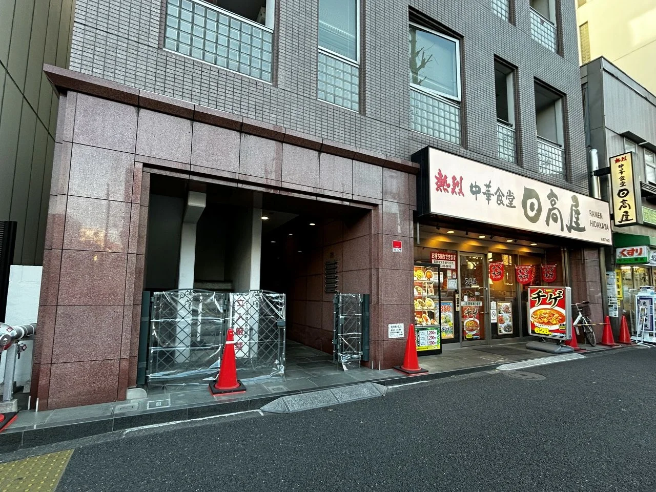 OHMI WESTビル 5 エントランス 3