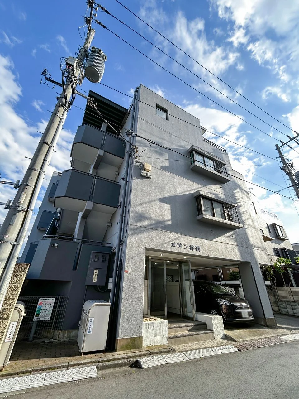 メゾン井荻 1 外観 1