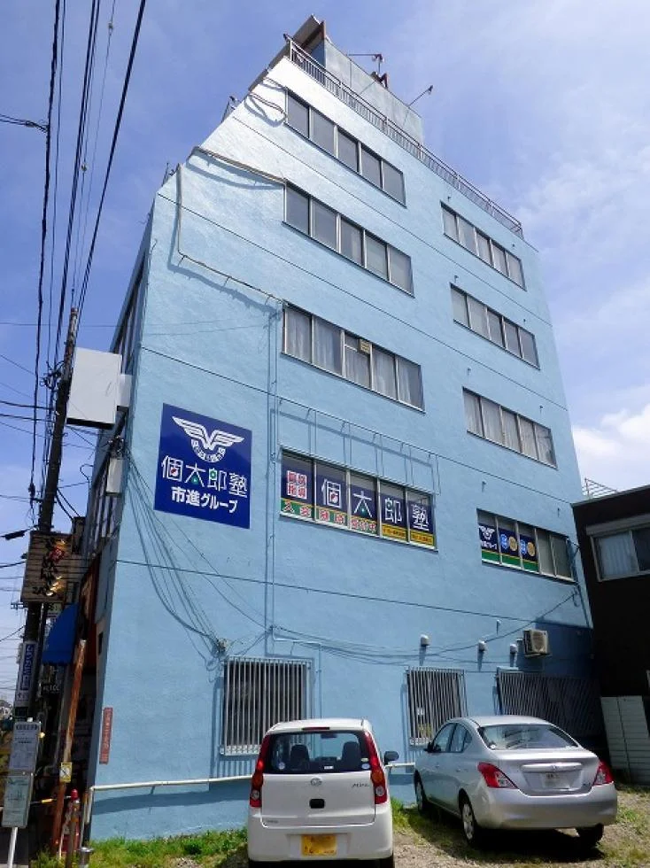 貸店舗・事務所 4 外観 1