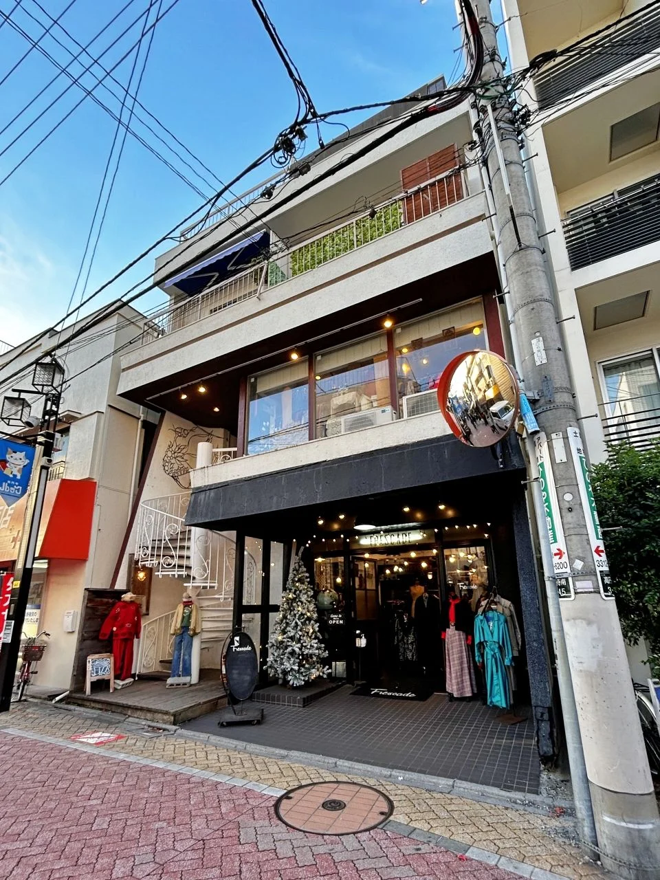 永和ビル高円寺 3 外観 1