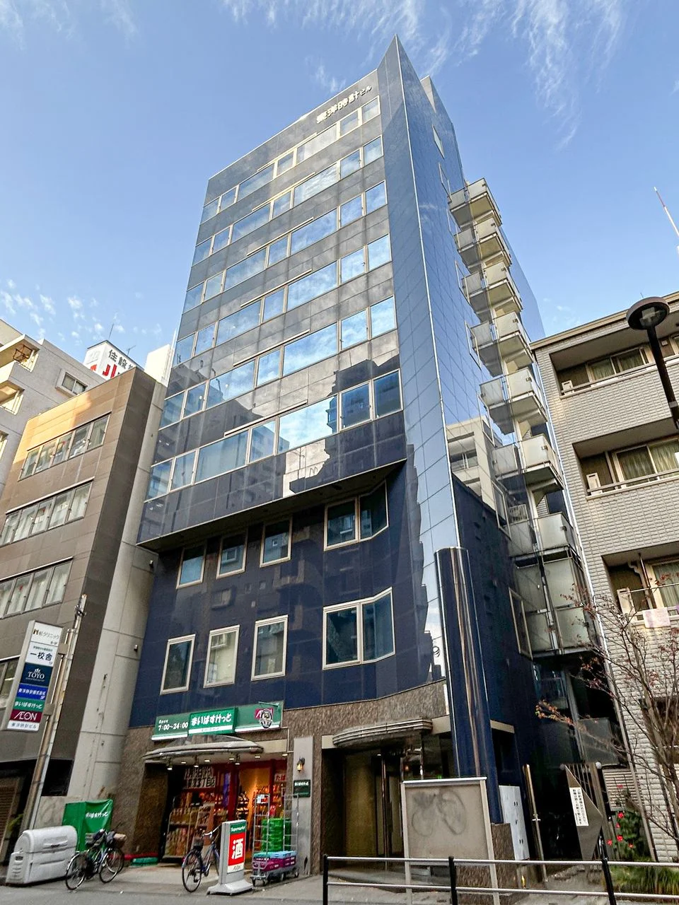 東洋時計ビル - 画像1